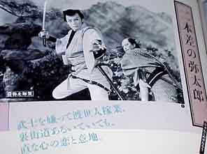 yataroart.jpg (86022 �o�C�g)