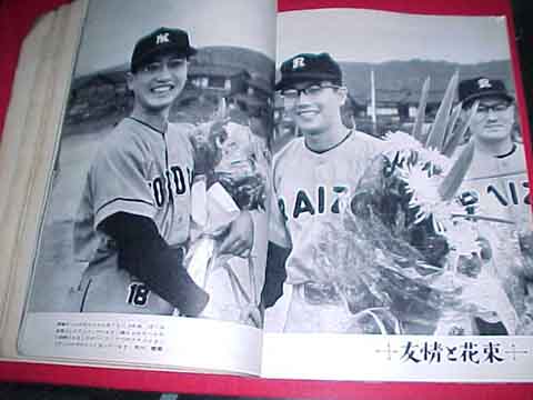 baseball1.jpg (39072 oCg)