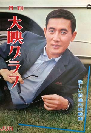 東京の24時間①