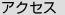ANZX